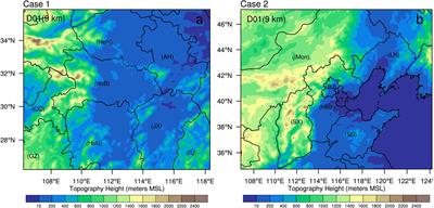 An Approach for Assimilating FY4 Lightning and Cloud Top Height Data Using 3DVAR